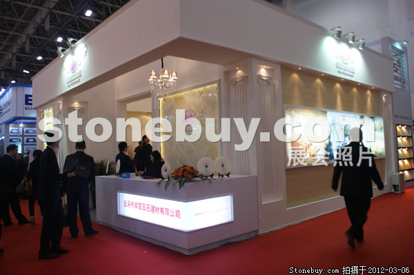 第十二屆廈門石材展
