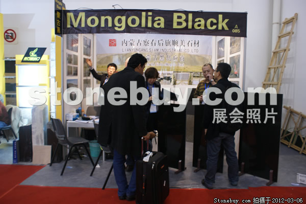第十二屆廈門石材展