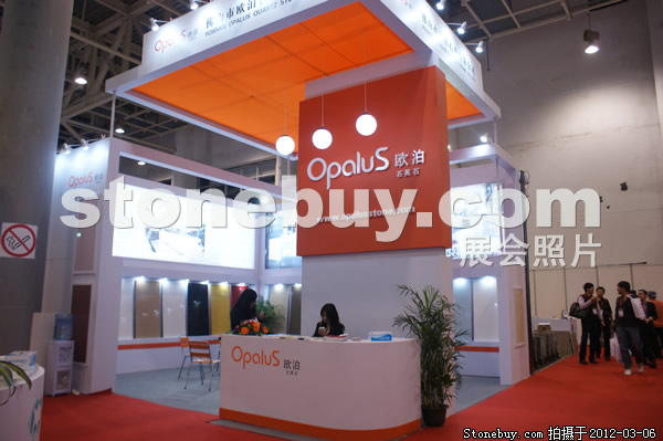 第十二屆廈門石材展