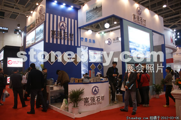 第十二屆廈門石材展