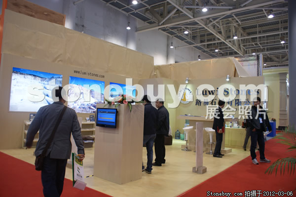 第十二屆廈門石材展
