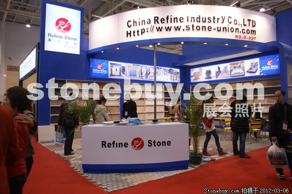 第十二屆廈門石材展