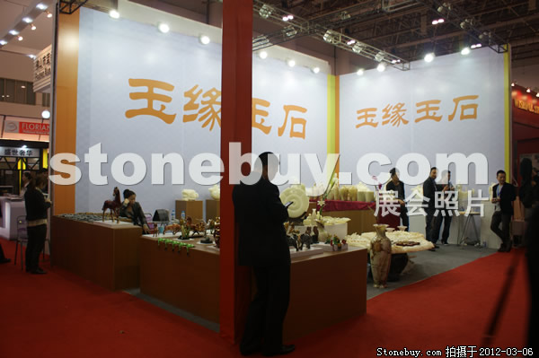 第十二屆廈門石材展