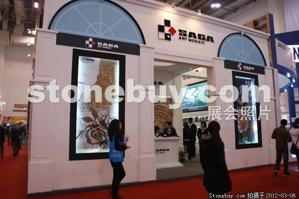 第十二屆廈門石材展