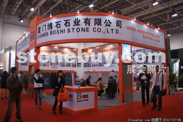 第十二屆廈門石材展