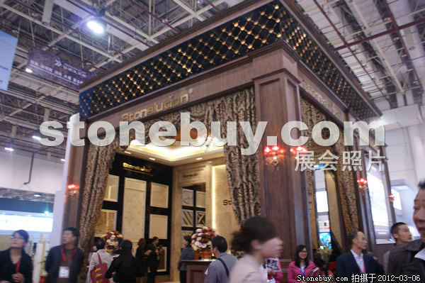 第十二屆廈門石材展