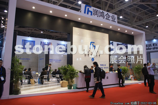 第十二屆廈門石材展