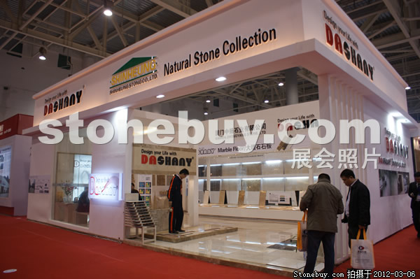 第十二屆廈門石材展