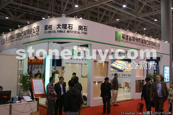 第十二屆廈門石材展