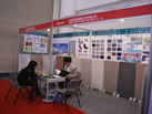第十二屆廈門石材展