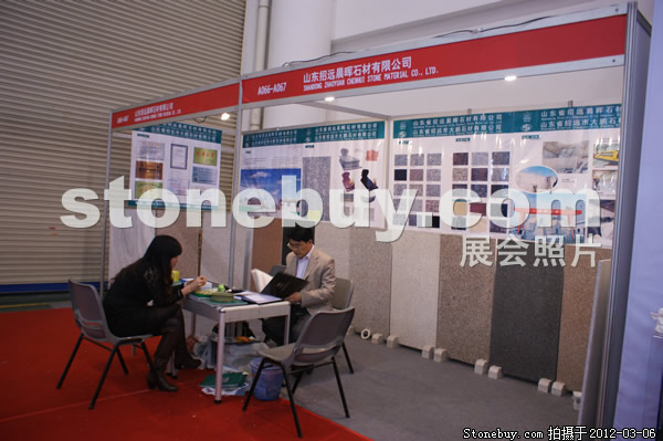 第十二屆廈門石材展