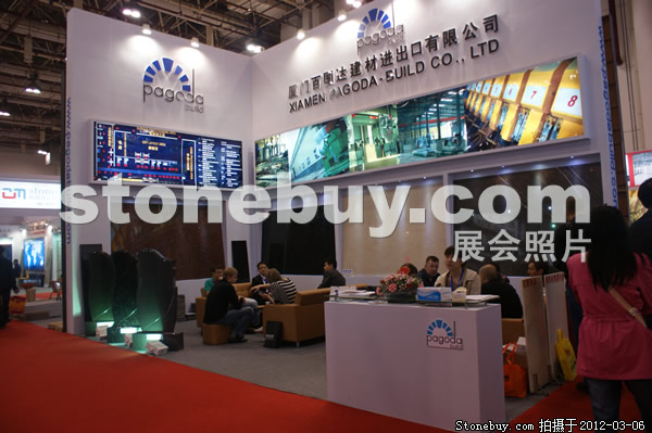 第十二屆廈門石材展