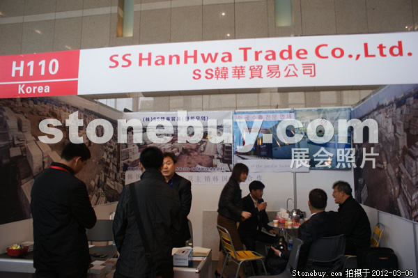 第十二屆廈門石材展