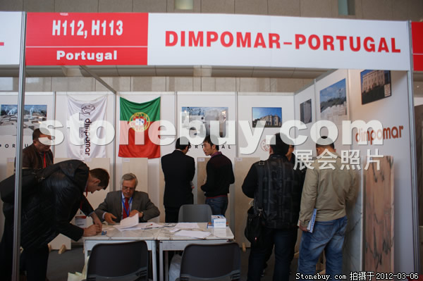 第十二屆廈門石材展