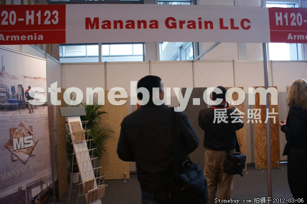 第十二屆廈門石材展