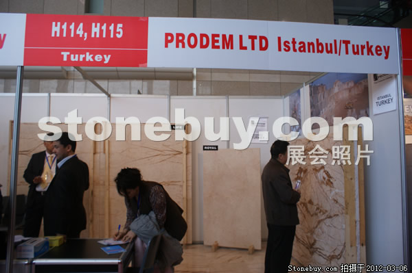 第十二屆廈門石材展