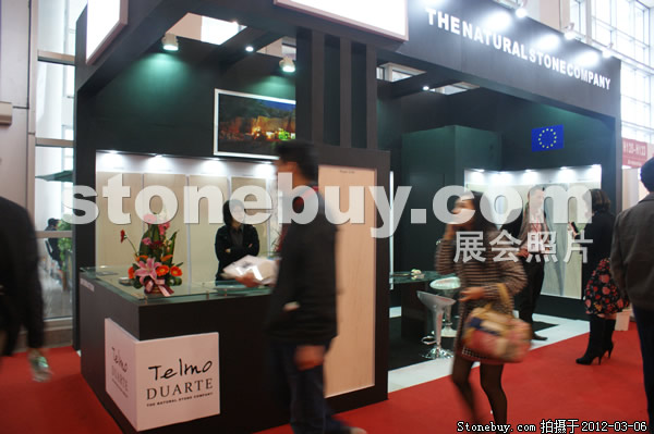 第十二屆廈門石材展