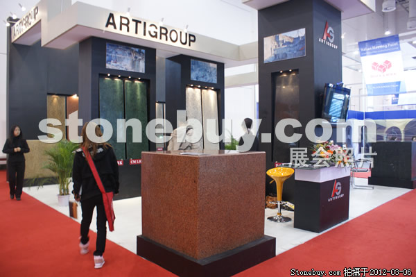 第十二屆廈門石材展