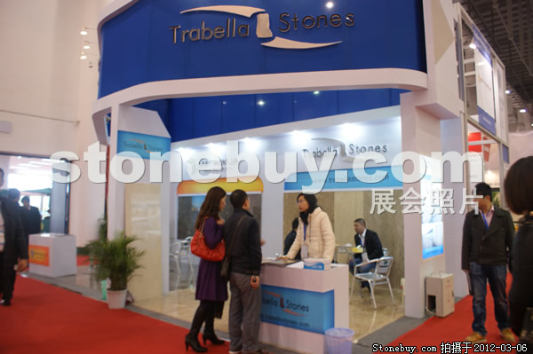 第十二屆廈門石材展