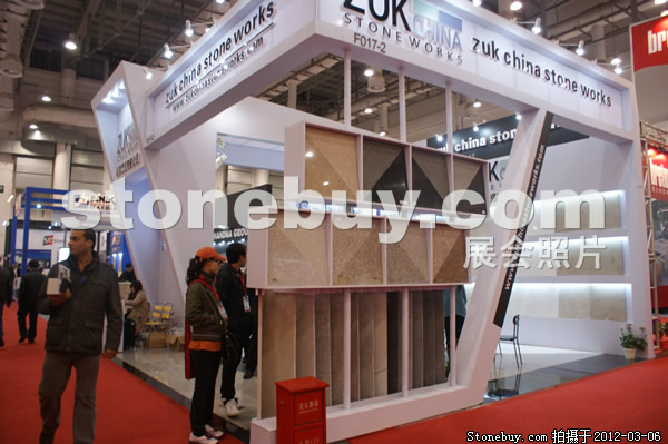 第十二屆廈門石材展