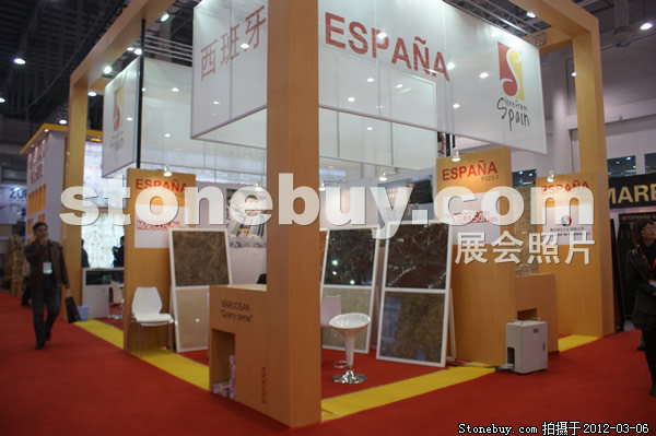 第十二屆廈門石材展