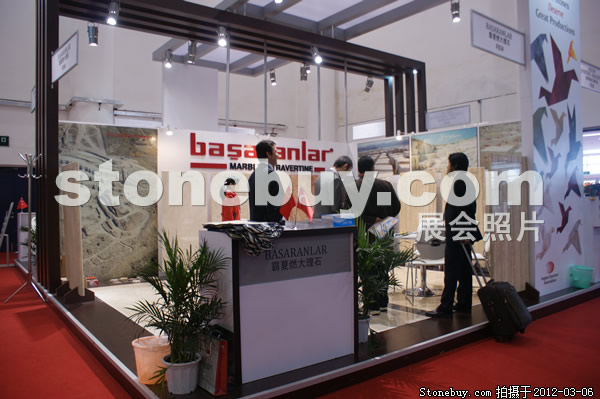 第十二屆廈門石材展