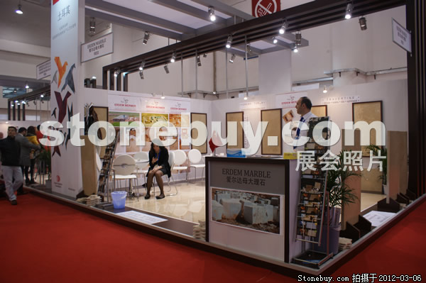 第十二屆廈門石材展