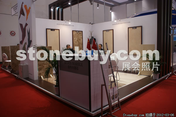 第十二屆廈門石材展