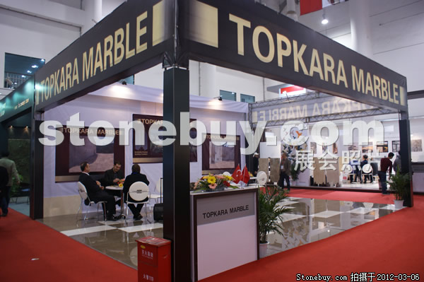 第十二屆廈門石材展