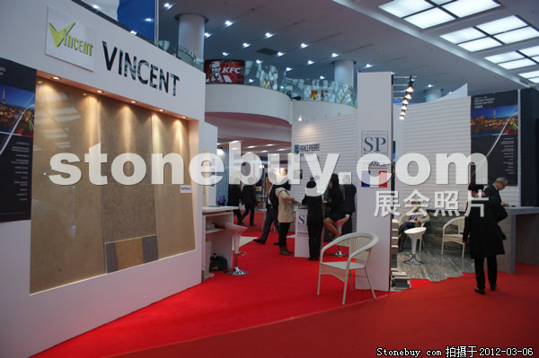 第十二屆廈門石材展