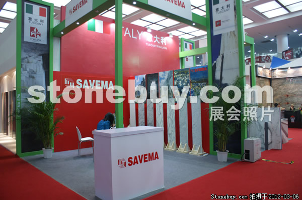 第十二屆廈門石材展