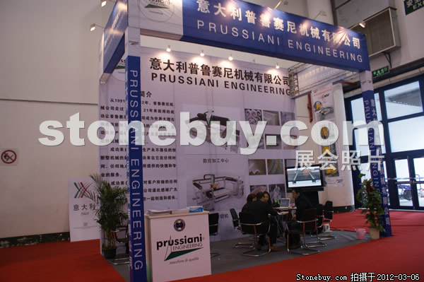 第十二屆廈門石材展