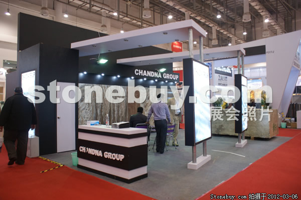 第十二屆廈門石材展