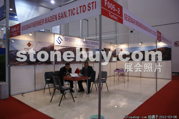 第十二屆廈門石材展
