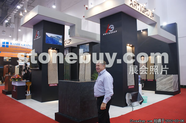 第十二屆廈門石材展