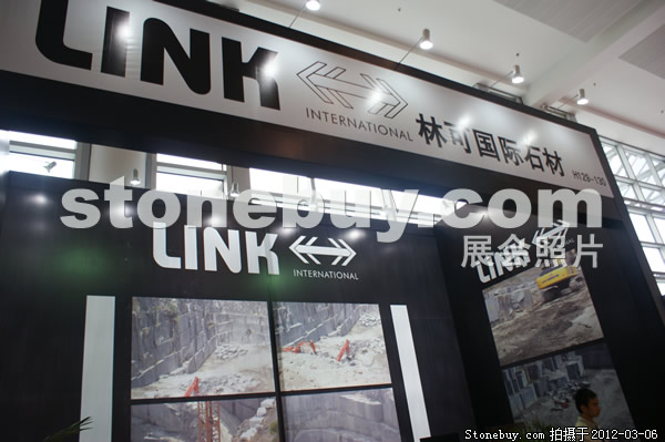 第十二屆廈門石材展