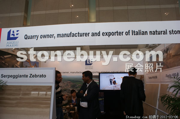第十二屆廈門石材展