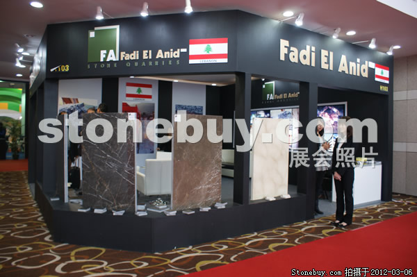 第十二屆廈門石材展