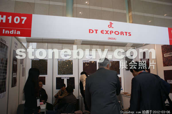 第十二屆廈門石材展