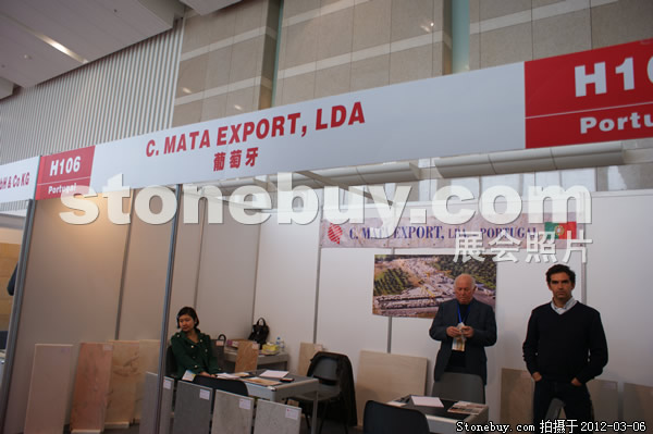 第十二屆廈門石材展