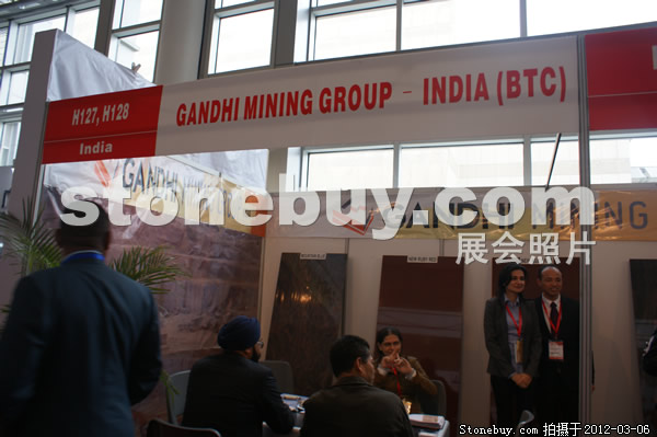 第十二屆廈門石材展