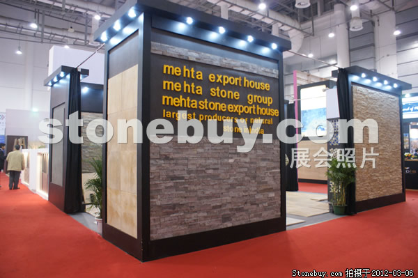 第十二屆廈門石材展