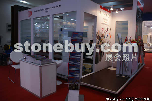 第十二屆廈門石材展