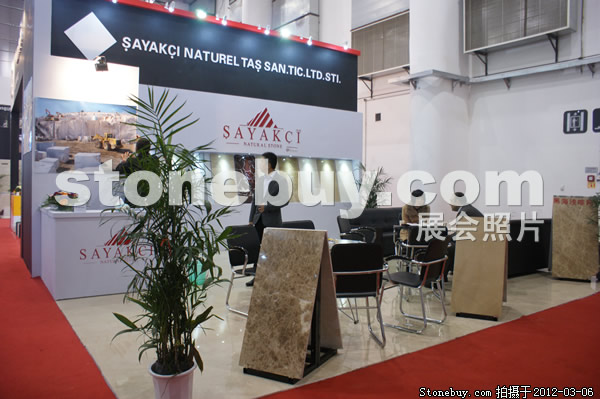 第十二屆廈門石材展