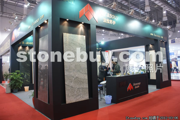 第十二屆廈門石材展