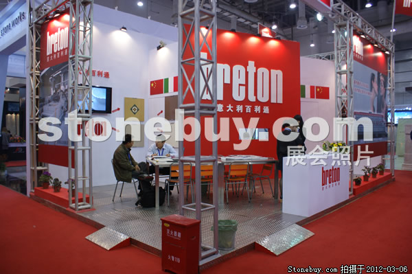 第十二屆廈門石材展