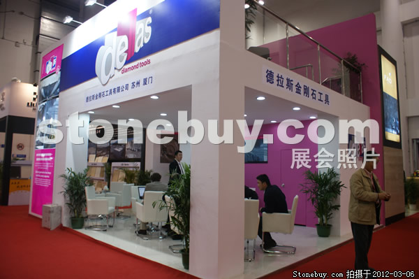 第十二屆廈門石材展