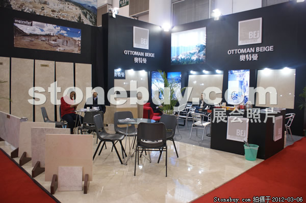 第十二屆廈門石材展