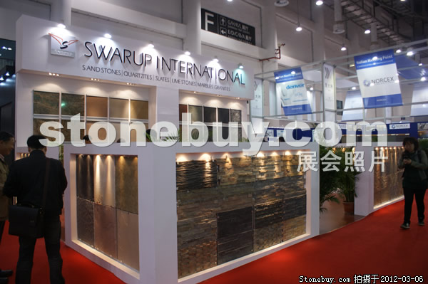 第十二屆廈門石材展
