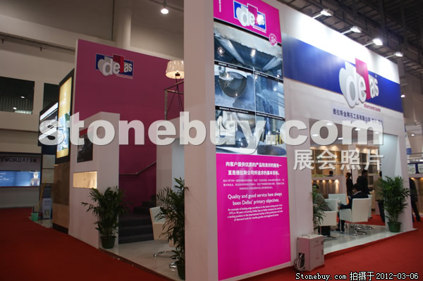 第十二屆廈門石材展